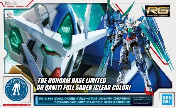 RG 1/144 QanT Full Saber - Clear Color