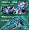 RG 1/144 QanT Full Saber - Clear Color