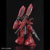 RG 1/144 MSN-04FF Sazabi - Gundam Base Side-F Fukuoka Limited