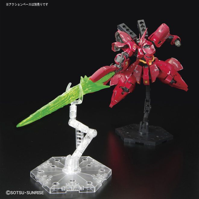 Mô hình RG 1/144 MSN-04FF Sazabi - Gundam Base Side-F Fukuoka