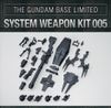 System weapon kit 005 (GDB Limited)