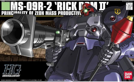 1/144 HGUC RICK DOM 2