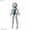 30MS OPTION PARTS SET 14 - SPOTTER COSTUME - COLOR B