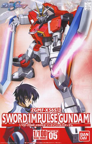 1/100 Sword Impulse Gundam
