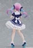 POP UP PARADE Minato Aqua
