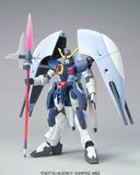 HG SEED 1/144 ABYSS GUNDAM