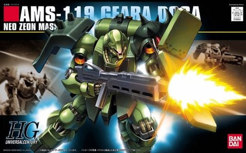 HG UC 1/144 GEARA DOGA