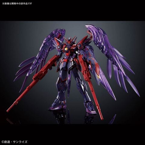 MG 1/100 Wing Gundam Zero EW - Cross Contrast Color / Clear Purple