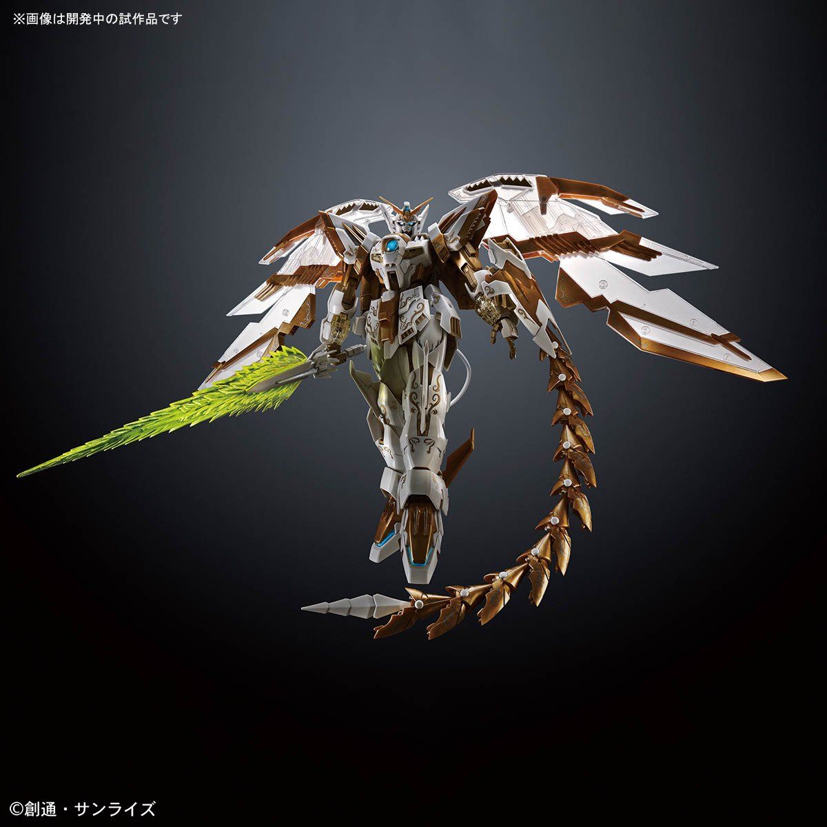 MG 1/100 Gundam Epyon EW - Cross Contrast Color / Clear White - LIB Gunpla