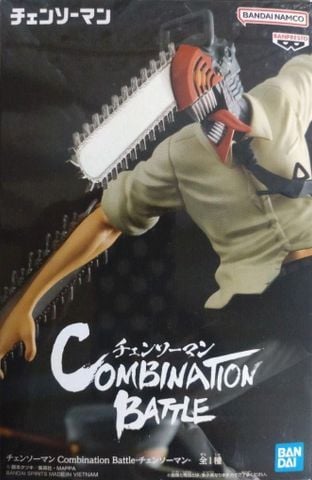 Banpresto - CHAINSAW MAN - CHAINSAW MAN COMBINATION BATTLE