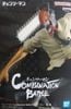 Banpresto - CHAINSAW MAN - CHAINSAW MAN COMBINATION BATTLE