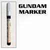 Bút Sơn Mô Hình Gundam Marker GM501 - Clear Gloss