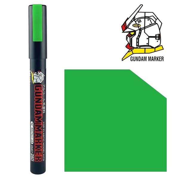 Bút Sơn Mô Hình Gundam Marker GM09 - GREEN