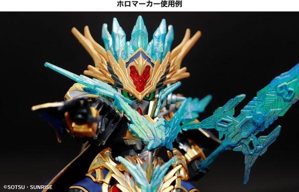 Bút sơn mô hình Gundam Marker EX - XGM204 - Holographic Blue Wing of Light