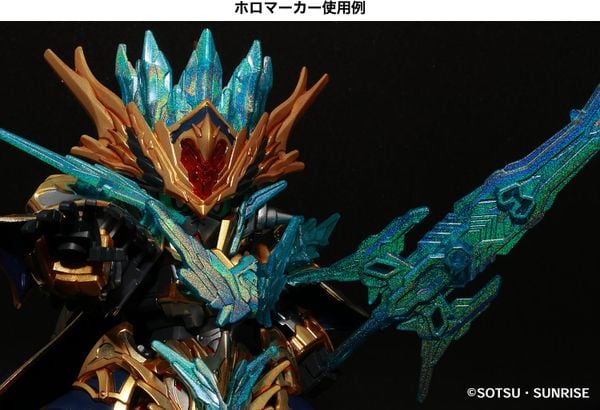 Bút sơn mô hình Gundam Marker EX - XGM204 - Holographic Blue Wing of Light