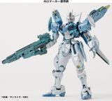 Bút sơn mô hình Gundam Marker EX - XGM205 - Holographic Green Psycho Frame