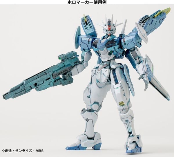 Bút sơn mô hình Gundam Marker EX - XGM205 - Holographic Green Psycho Frame