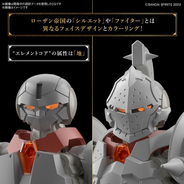 [Pre-order / Đặt trước] 30MF Combo Liber Fighter + Liber Warrior Armor