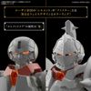 [Pre-order / Đặt trước] 30MF Combo Liber Fighter + Liber Warrior Armor