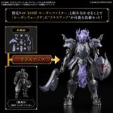 [Pre-order / Đặt trước] 30MF Combo Rosan Fighter + Rosan Warrior Armor