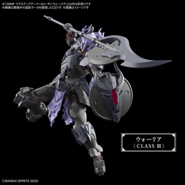 [Pre-order / Đặt trước] 30MF Combo Rosan Fighter + Rosan Warrior Armor