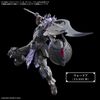 [Pre-order / Đặt trước] 30MF Combo Rosan Fighter + Rosan Warrior Armor