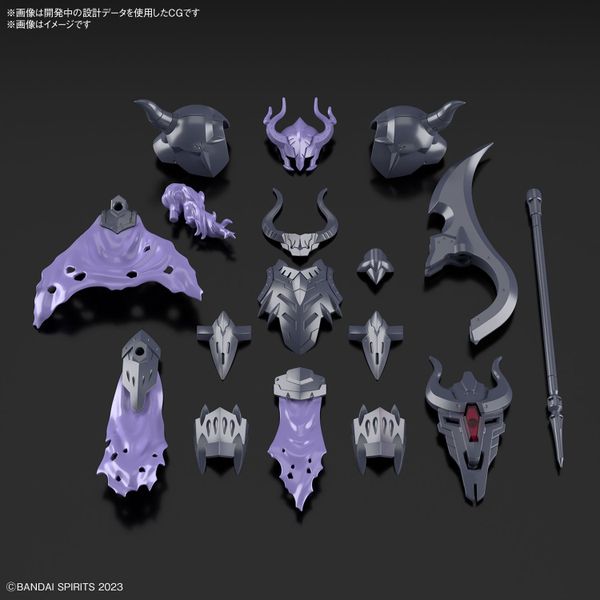 [Pre-order / Đặt trước] 30MF Combo Rosan Fighter + Rosan Warrior Armor