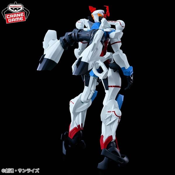 BANPRESTO - GENKAI TOPPA - MOBILE SUIT GUNDAM GQUUUUUUX - GUNDAM GQUUUUUUX