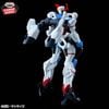 FIGURE AMURO RAY ISEKAI TỪ TIMELINE CHÍNH CỦA UNIVERSAL CENTURY