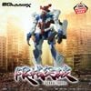 FIGURE AMURO RAY ISEKAI TỪ TIMELINE CHÍNH CỦA UNIVERSAL CENTURY