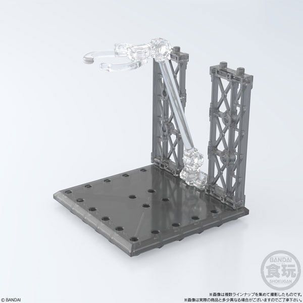 Quà tặng không bán - Đế trưng Shokugan Base