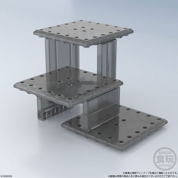 Quà tặng không bán - Đế trưng Shokugan Base