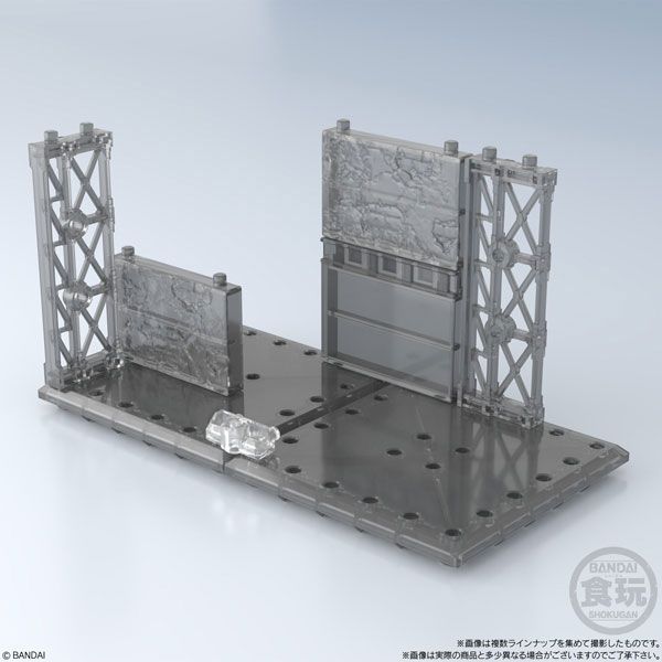 Quà tặng không bán - Đế trưng Shokugan Base