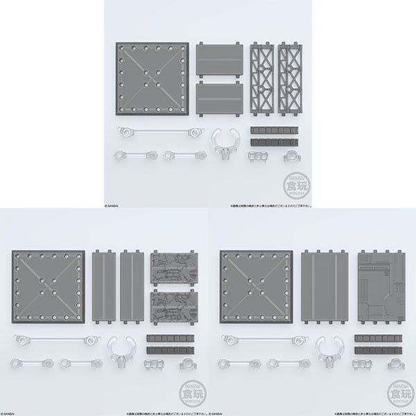 Quà tặng không bán - Đế trưng Shokugan Base