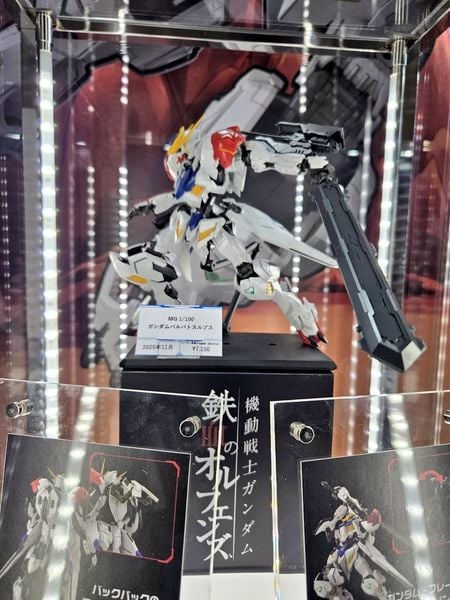 [Pre-order / Đặt trước] MG 1/100 Gundam Barbatos Lupus