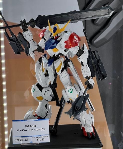[Pre-order / Đặt trước] MG 1/100 Gundam Barbatos Lupus