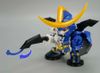 SD BB 350 DATE MASAMUNE GUNDAM