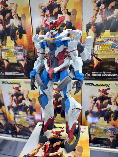 BANPRESTO - GENKAI TOPPA - MOBILE SUIT GUNDAM GQUUUUUUX - GUNDAM GQUUUUUUX