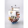 ONE PIECE - GRAND SHIP COLLECTION - THOUSAND SUNNY