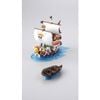 ONE PIECE - GRAND SHIP COLLECTION - THOUSAND SUNNY