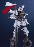 [Pre-order / Đặt trước] MODEROID - Broken Blade - Delphine Second Form