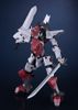 [Pre-order / Đặt trước] MODEROID - Broken Blade - Delphine Third Form