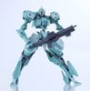 [Pre-order / Đặt trước] MODEROID - TITANOMACHIA - 1/48 SIDE:GR Vector