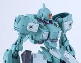 [Pre-order / Đặt trước] MODEROID - TITANOMACHIA - 1/48 SIDE:GR Vector