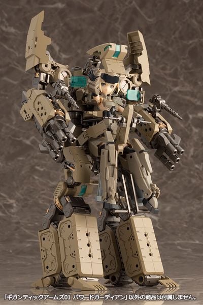 Kotobukiya GT001 Modeling Support Goods Gigantic Arms 01 Powered Guardian Kit