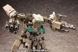 Kotobukiya GT001 Modeling Support Goods Gigantic Arms 01 Powered Guardian Kit