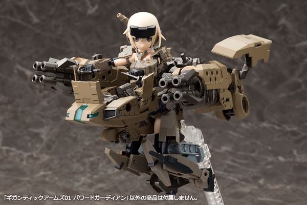 Kotobukiya GT001 Modeling Support Goods Gigantic Arms 01 Powered Guardian Kit