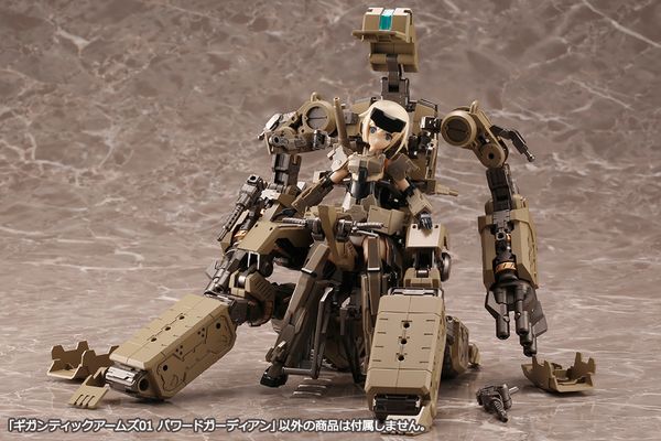 Kotobukiya GT001 Modeling Support Goods Gigantic Arms 01 Powered Guardian Kit