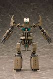 Kotobukiya GT001 Modeling Support Goods Gigantic Arms 01 Powered Guardian Kit