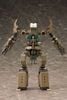 Kotobukiya GT001 Modeling Support Goods Gigantic Arms 01 Powered Guardian Kit